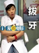亚洲一区二区三区免费在线观看